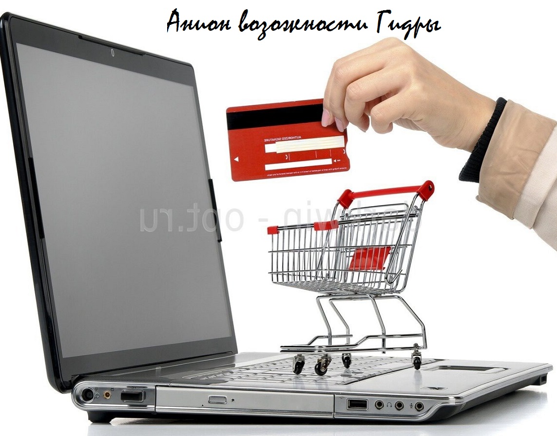 Кракен krk store com