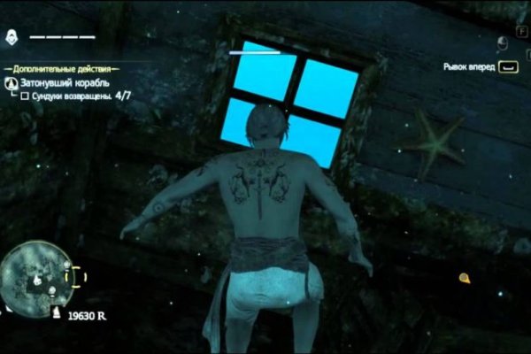 Kraken darknet market зеркало