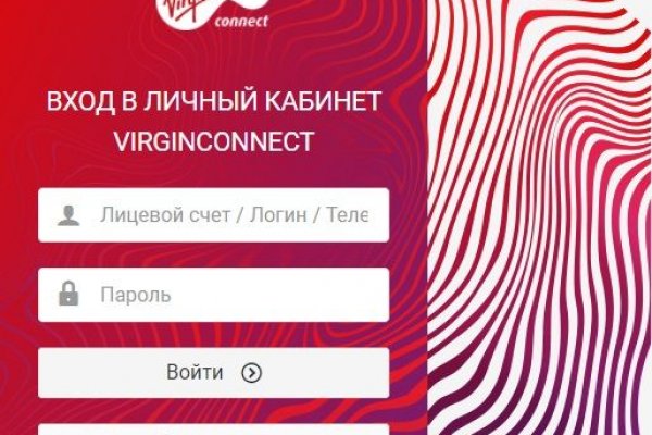 Покупки на кракене даркнет