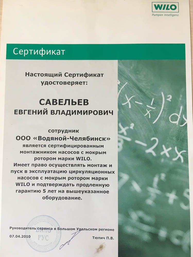 Зарегистрироваться на сайте кракен