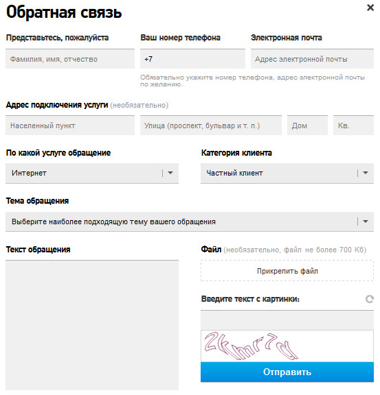 2krn cc официальный