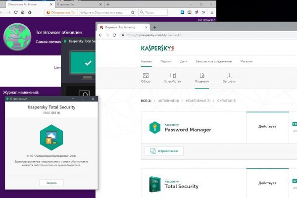 Kraken официальный сайт ссылка через tor