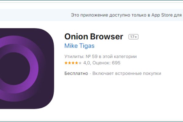 Kraken официальное зеркало kraken dark link
