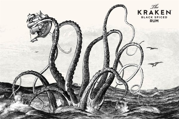 Kraken hydra