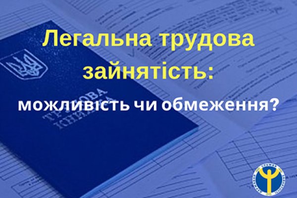 Кракен площадка даркнет