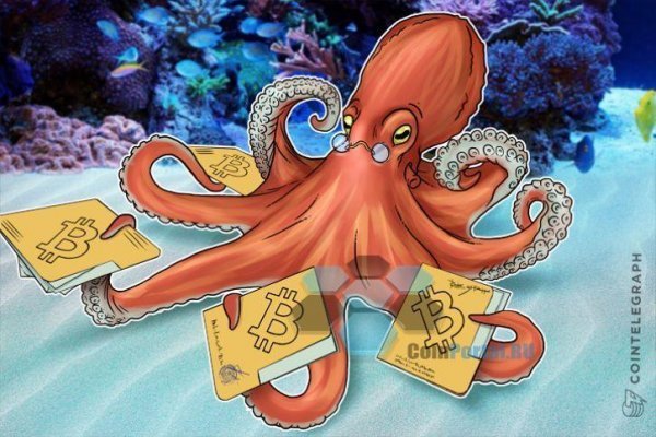 Kraken official