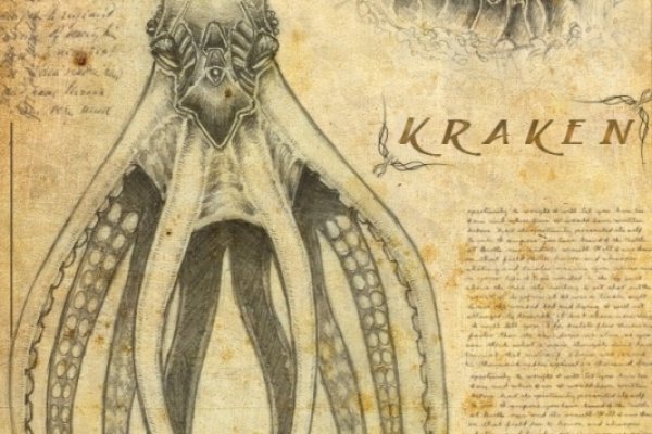 Мега зеркала тор онион мориарти кракен