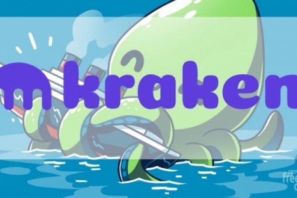 Как зарегистрироваться в kraken