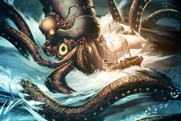 Kraken что это такое