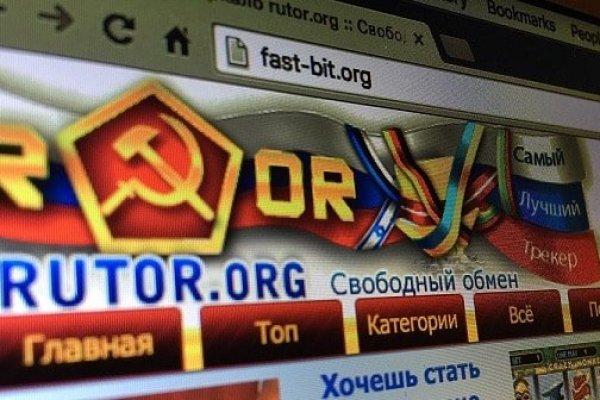 Кракен наркотики в оренбурге